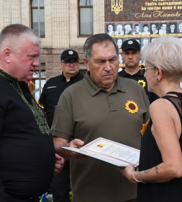 &quot;Біль, який не можна передати словами&quot;. У Кропивницькому вшанували пам&#039;ять захисників України
