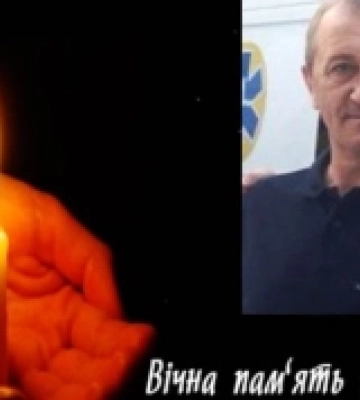 Під час дорожньо-транспортної пригоди загинув головний енергетик волинської екстренки