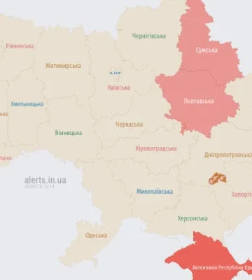 В Сумах прогремел взрыв, объявлена ракетная опасность
