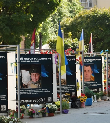 Пам’ять про героїв не згасає: Алея слави в Івано-Франківську