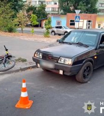 У Полтаві в ДТП постраждав неповнолітній велосипедист