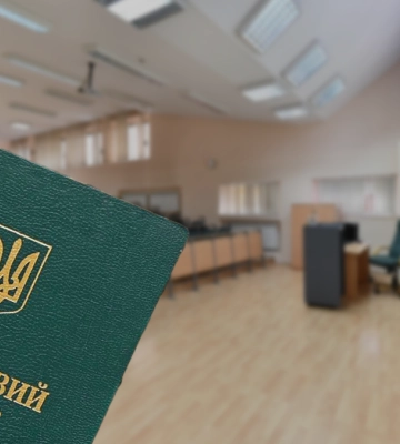 Скільки в університетах Івано-Франківська вступників мобілізаційного віку