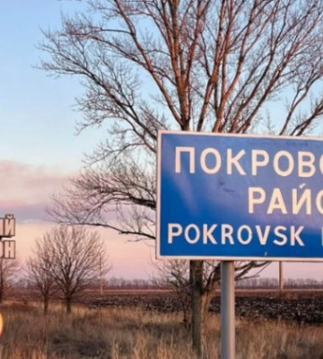 Территориальная подсудность четырех судов Донецкой области будет изменена со 2 сентября: что известно