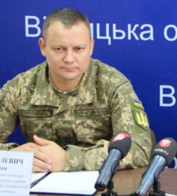 ВАКС стягнув з керівника Вінницького ТЦК Романа Потерлевича квартиру вартістю понад 1,2 млн грн ВАКС стягнув з керівника Вінницького ТЦК Романа Потерлевича квартиру вартістю понад 1,2 млн грн