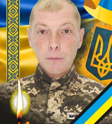 В Ужгороді прощатимуться із полеглим захисником