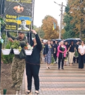 У Роздільній вшанували пам’ять захисників України