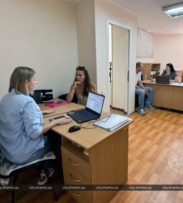 У Харкові відкрився центр «єВідновлення»