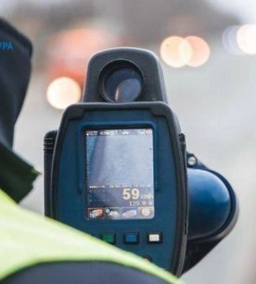Бывшего топ-чиновника подозревают в растрате средств при закупке TruCam