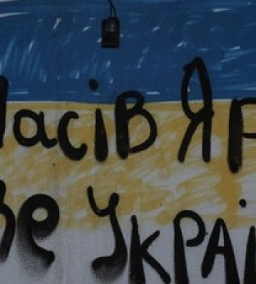 Аналитиков DeepState удивило заявление ВСУ о захвате россиянами 40% Часового Яра