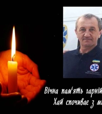 Біля Луцька лунатимуть вибухи