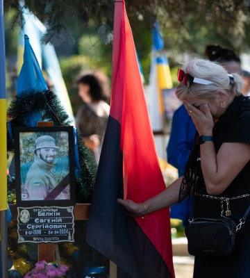Ужгород прощався із загиблим Героєм