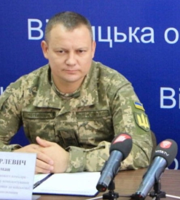 ВАКС стягнув з керівника Вінницького ТЦК Романа Потерлевича квартиру вартістю понад 1,2 млн грн