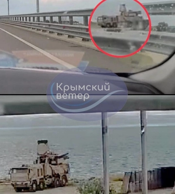 Аналитик рассказал, что означает уникальный ЗРПК россиян на Крымском мосту