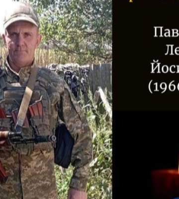 На війні загинув воїн з Волині