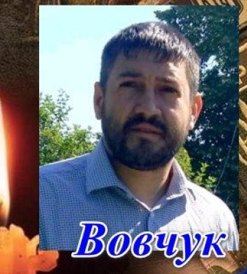 На Донеччині обірвалося життя солдата з Волині Едуарда Вовчука