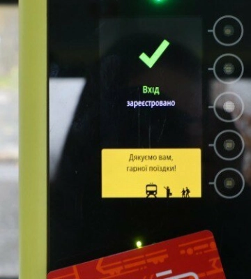 У Дніпрі 29 серпня громадський транспорт працюватиме зі змінами