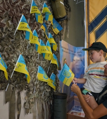 Стіну пам'яті про загиблих захисників відкрили в Олександрії 