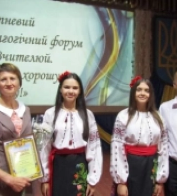 У Тарутинській громаді відбулася щорічна педагогічна конференція: нагороди, привітання та підтримка освітян