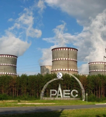 Три енергоблоки Рівненської АЕС відключали під час атаки рф у понеділок