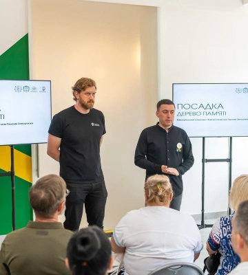 У Запоріжжі планують створити меморіал «Посадка. Дерево пам&#039;яті» на честь загиблих Захисників