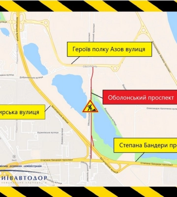 30 та 31 серпня у Києві обмежать рух Оболонським проспектом (схема)