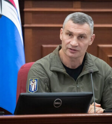 Заява УДАРУ щодо вилучення 8 млрд з бюджету столиці