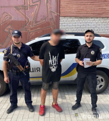 Побив через ревнощі: на  Дніпропетровщині затримали 35-річного чоловіка