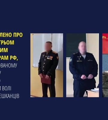 Росіяни за добу 252 рази вдарили по населених пунктах Запорізької області