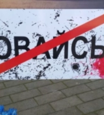 Десять років трагедії в Іловайську: згадуємо загиблих родом з Херсонщини
