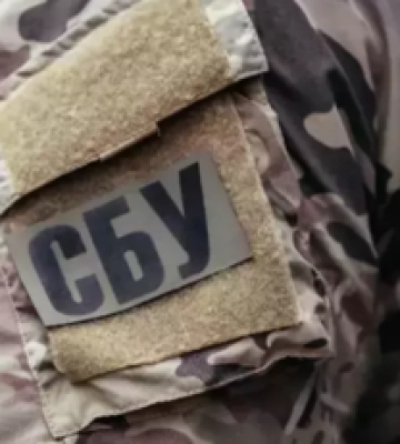 Занимались &quot;зачистками&quot; мирных: СБУ объявила подозрение прокурорам Бердянска