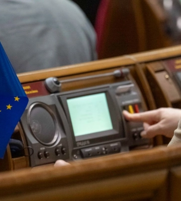 Рада провалила ще один маяк МВФ: не підтримала рішення щодо Рахункової палати