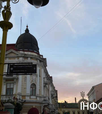 Куди піти в Івано-Франківську 30 серпня: афіша подій