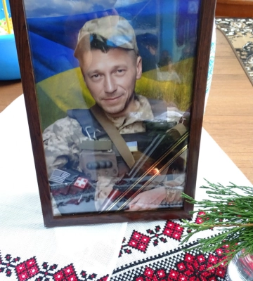У Луцьку вшанували пам&#039;ять загиблих захисників України 