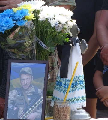У Луцьку вшанували пам&#039;ять загиблих захисників України 