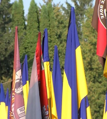 Понад 10 років боротьби: У Рівному відзначили День пам&#039;яті Захисників та Захисниць України (ВІДЕО)
