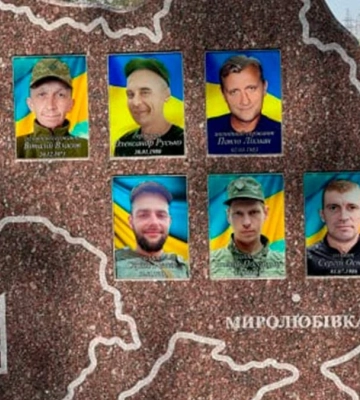 На Херсонщині відкрили нову Алею пам’яті на честь загиблих військових