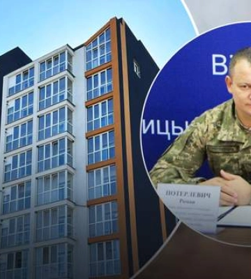 На Вінниччині у керівника ТЦК конфіскували квартиру, яку мав отримати військовий