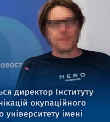 Пропагандисту окупаційного кримського телеканалу «Миллет» оголосили підозру