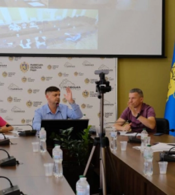 У Львівській облраді розглянули актуалізовану Стратегію розвитку області