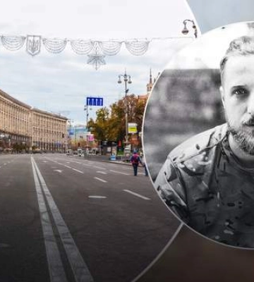 В честь Кривцова, Радионова и других героев: в Киеве переименовали семь улиц и переулков