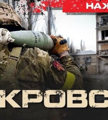 Почему сдают Покровск? | Юрий Бутусов ОНЛАЙН. ВИДЕО