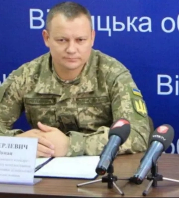 Суд конфіскував у вінницького воєнкома квартиру вартістю понад 1,2 млн грн