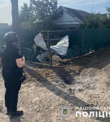 На Донеччині росіяни вбили людину та поранили 11 мирних жителів