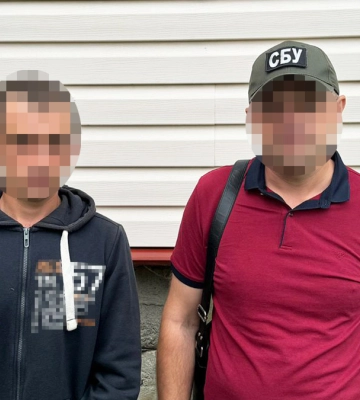 СБУ заблокувала ще один Телеграм-канал, який допомагав чоловікам уникати мобілізації на Івано-Франківщині