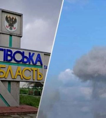 Армія РФ завдала ракетного удару по Чернігівщині