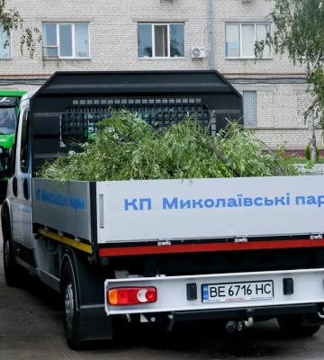 КП «Парки» візьме в кредит ₴43 млн на нову техніку, платити допоможе Данія
