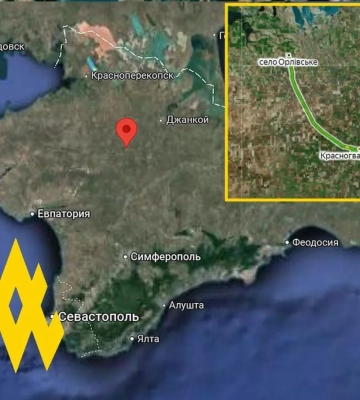 Росіяни почали переміщувати склади з боєприпасами та пальним у Криму, боячись ударів ЗСУ, - "Атеш"