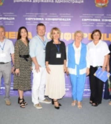 Відбулася конференція педагогічних працівників Білгород – Дністровського району
