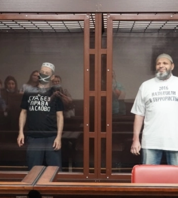 Верховный суд РФ оставил в силе приговор четырем фигурантам «дела крымских мусульман» из Алушты