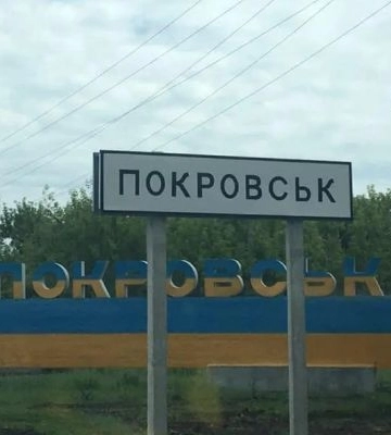 &quot;Покровск падет быстрее, чем Бахмут&quot;: Зеленского критикуют за наступление в Курскую область, - FT
